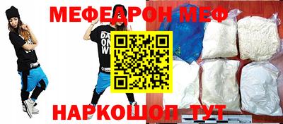 mix Ликино-Дулёво