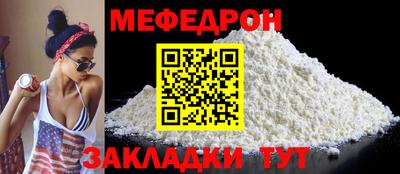 марки lsd Лесосибирск