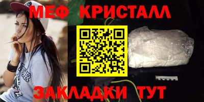 марки lsd Лесосибирск