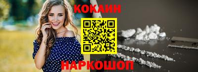 метадон Ливны