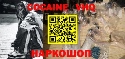 метадон Ливны