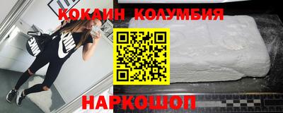 МДПВ Малгобек