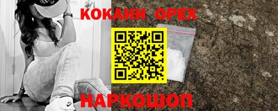 метадон Ливны