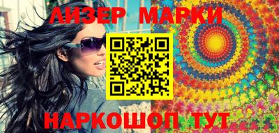 метадон Ливны