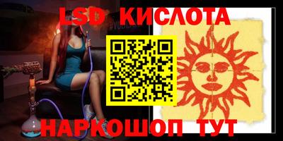 метадон Ливны
