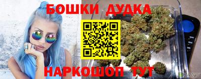 марки lsd Лесосибирск