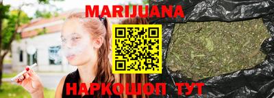 mix Ликино-Дулёво