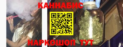 марки lsd Лесосибирск
