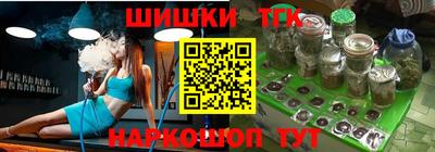 метадон Ливны
