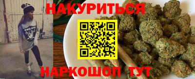 mix Ликино-Дулёво