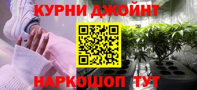метадон Ливны