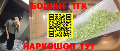 метадон Ливны