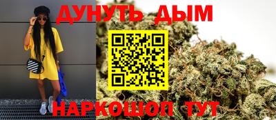 марки lsd Лесосибирск