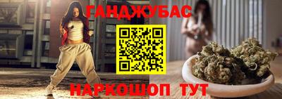 метадон Ливны