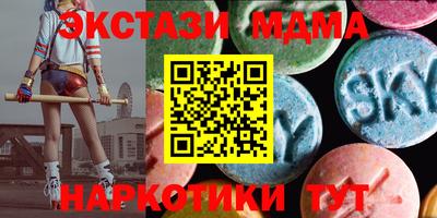 метадон Ливны