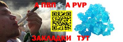 mix Ликино-Дулёво