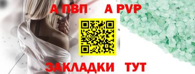марки lsd Лесосибирск