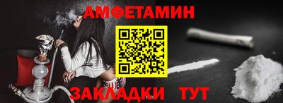 mix Ликино-Дулёво