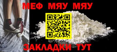 mix Ликино-Дулёво