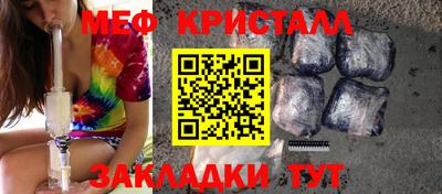 mix Ликино-Дулёво