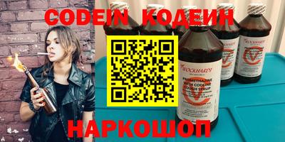 марки lsd Лесосибирск