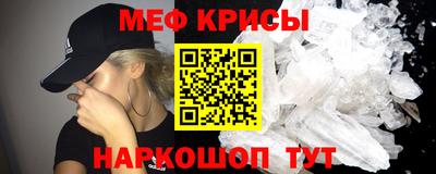метадон Ливны